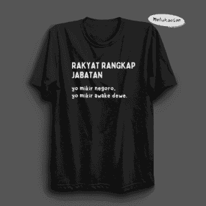 Rakyat Rangkap Jabatan