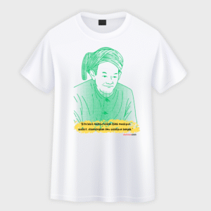 kaos kh hasyim asyari