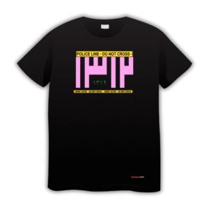 acab kaos