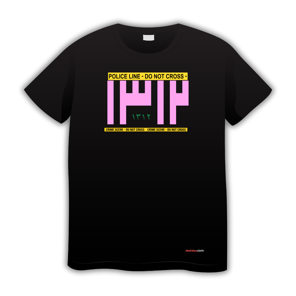 acab kaos